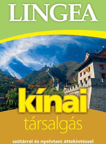 KÍNAI TÁRSALGÁS (2. KIADÁS)
