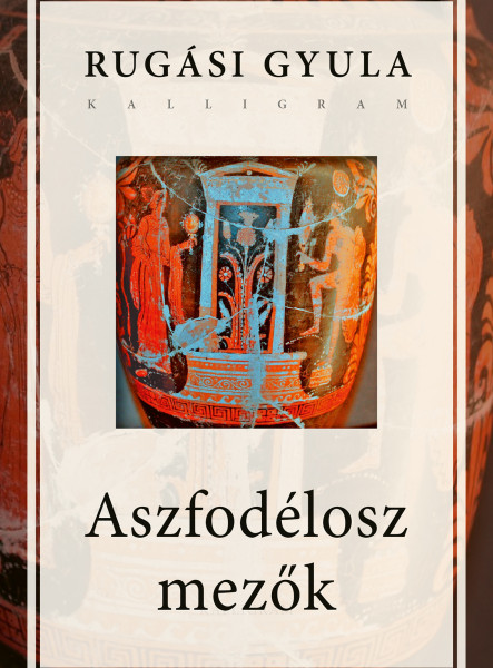 ASZFODÉLOSZ MEZŐK