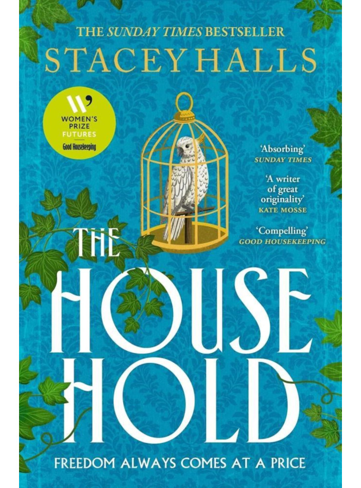 THE HOUSEHOLD THE HOUSEHOLD