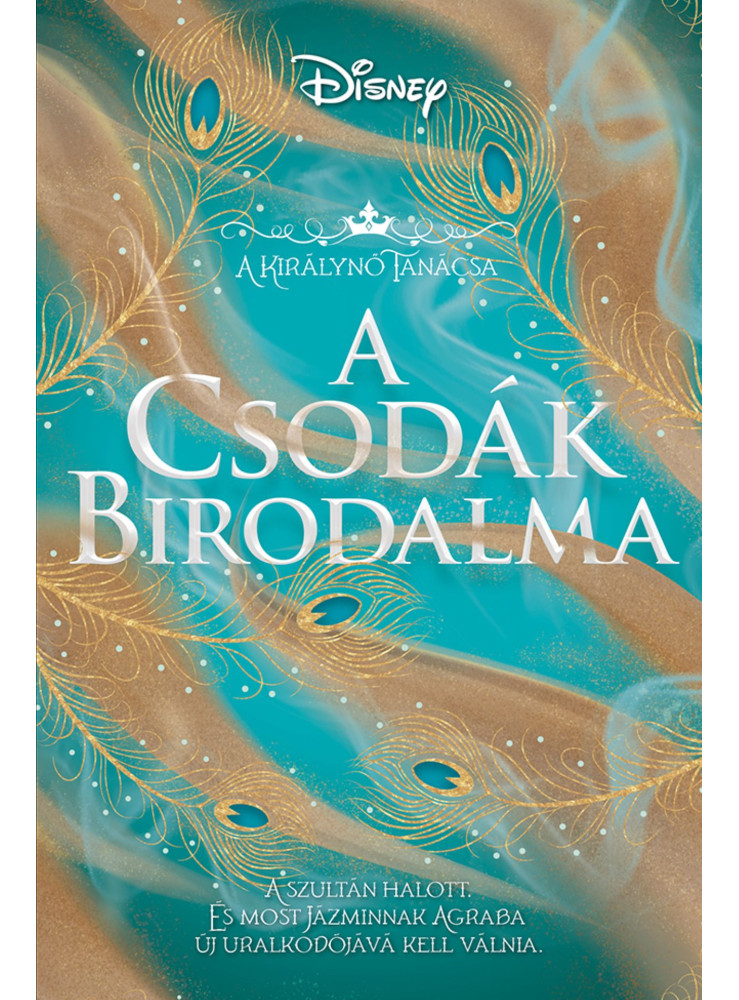 A CSODÁK BIRODALMA - A KIRÁLYNŐ TANÁCSA ( ÉLFESTETT) A CSODÁK BIRODALMA - A KIRÁLYNŐ TANÁCSA ( ÉLFESTETT)