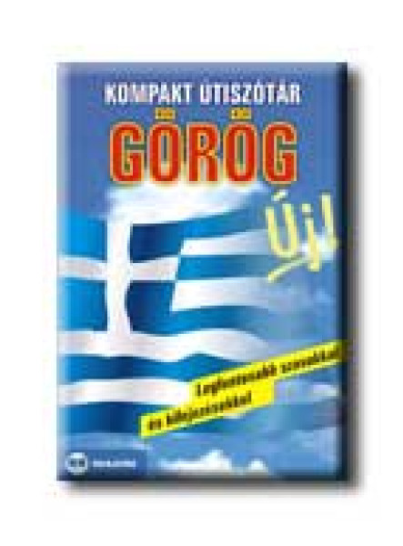 KOMPAKT ÚTISZÓTÁR - GÖRÖG -