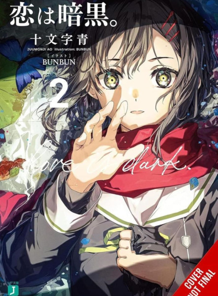 LOVE IS DARK (VOLUME 2)