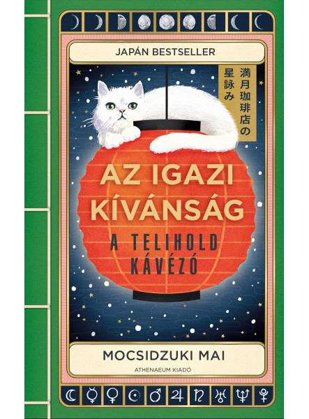 Az igazi kívánság – A Telihold kávézó (ekönyv)