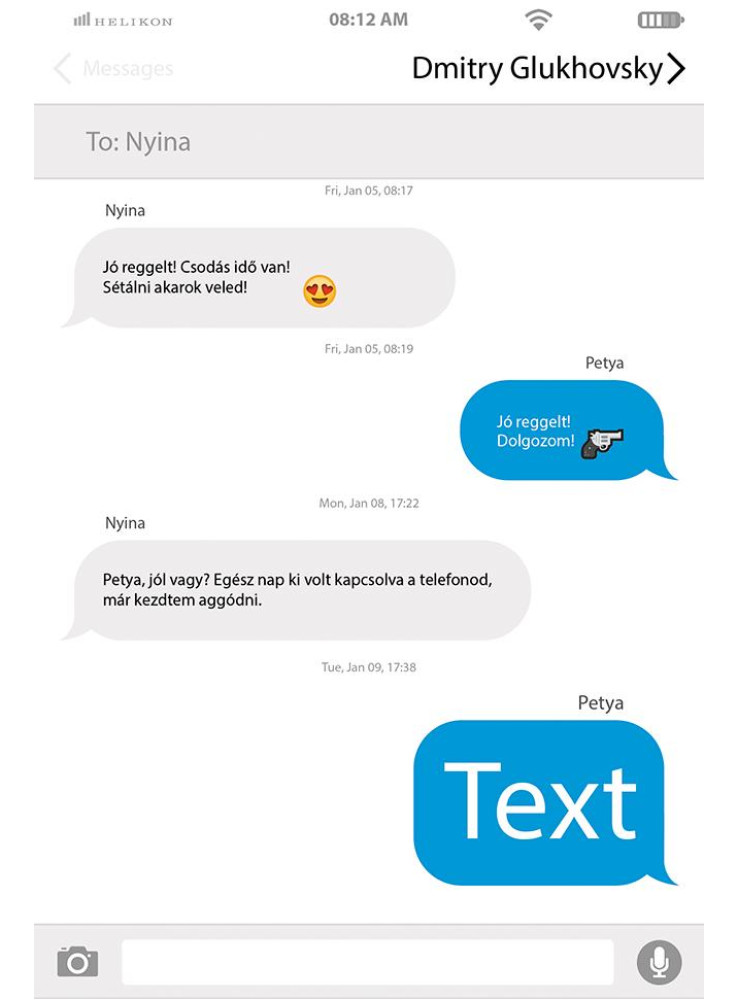 Text (ekönyv) Text (ekönyv)