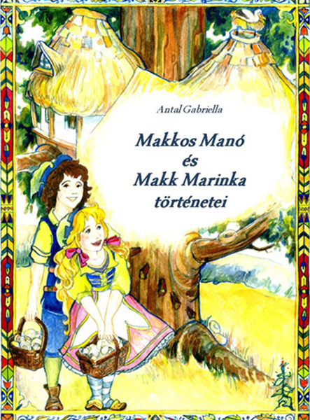 Makkos Manó és Makk Marinka történetei (ekönyv)