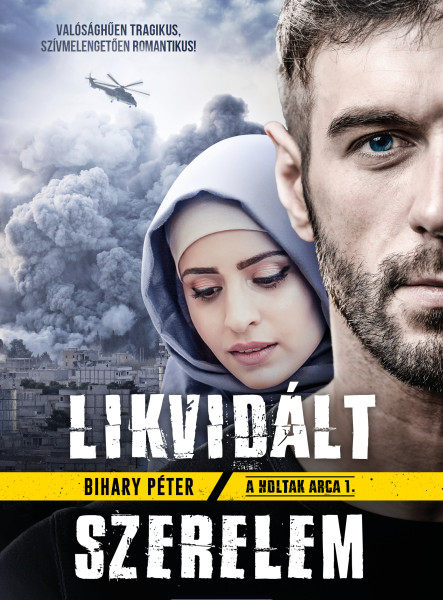 Likvidált szerelem (ekönyv)