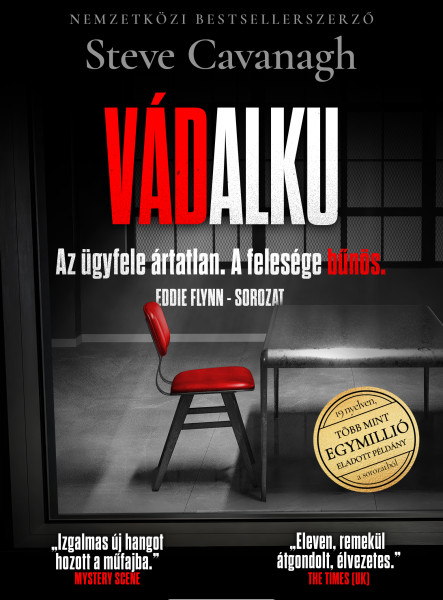 Vádalku (ekönyv)