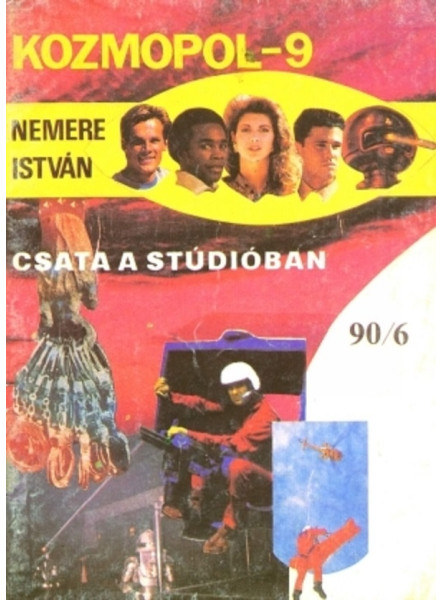 Csata a stúdióban (ekönyv)