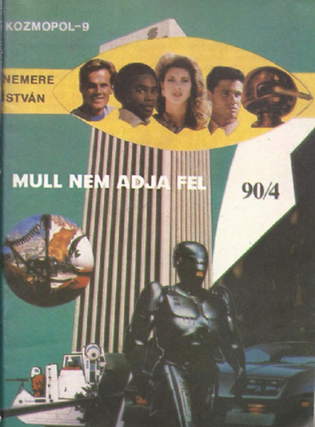 Mull nem adja fel  (ekönyv)