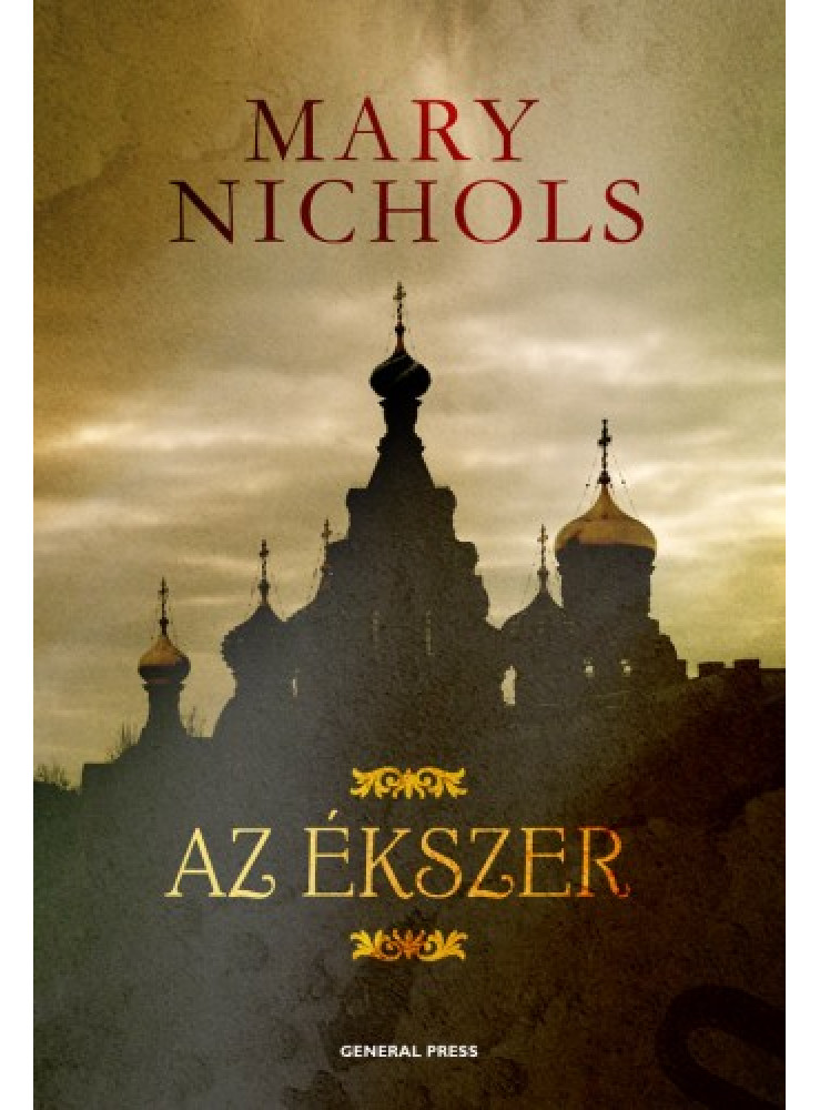 Az ékszer (ekönyv) Az ékszer (ekönyv)