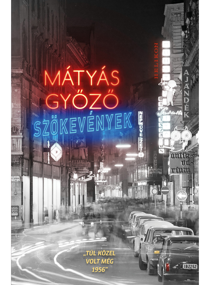 Szökevények Szökevények