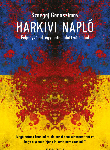Harkivi napló (ekönyv)