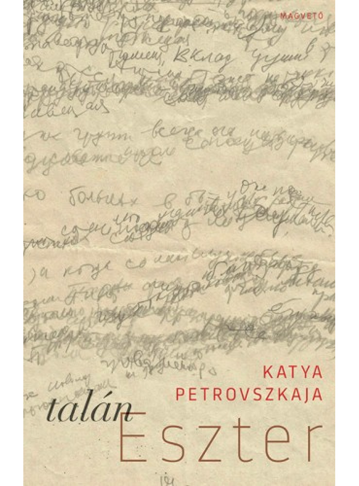 Talán Eszter (ekönyv) Talán Eszter (ekönyv)