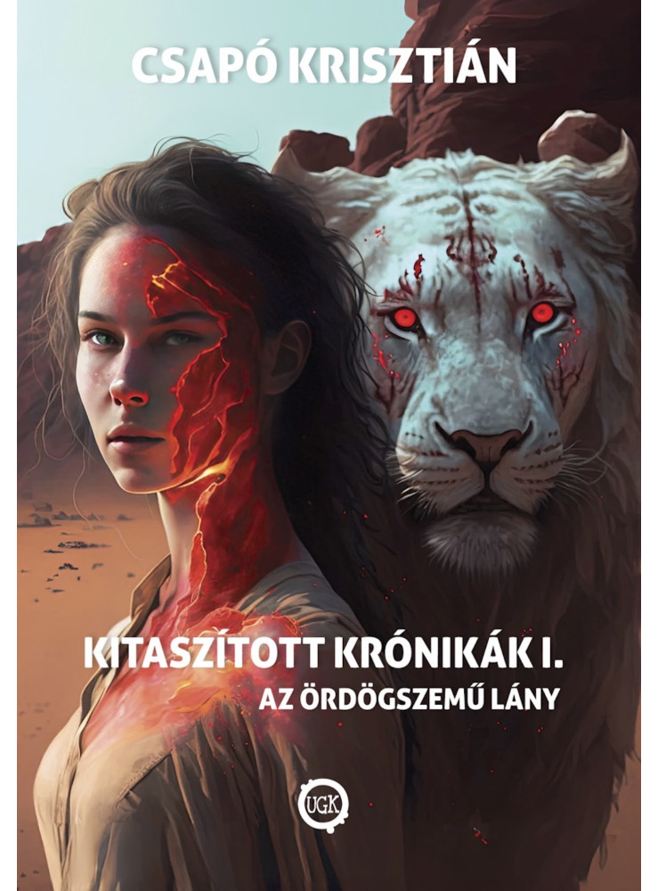 Az ördögszemű lány Az ördögszemű lány
