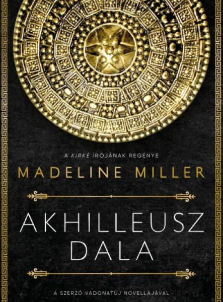 Akhilleusz dala (ekönyv)