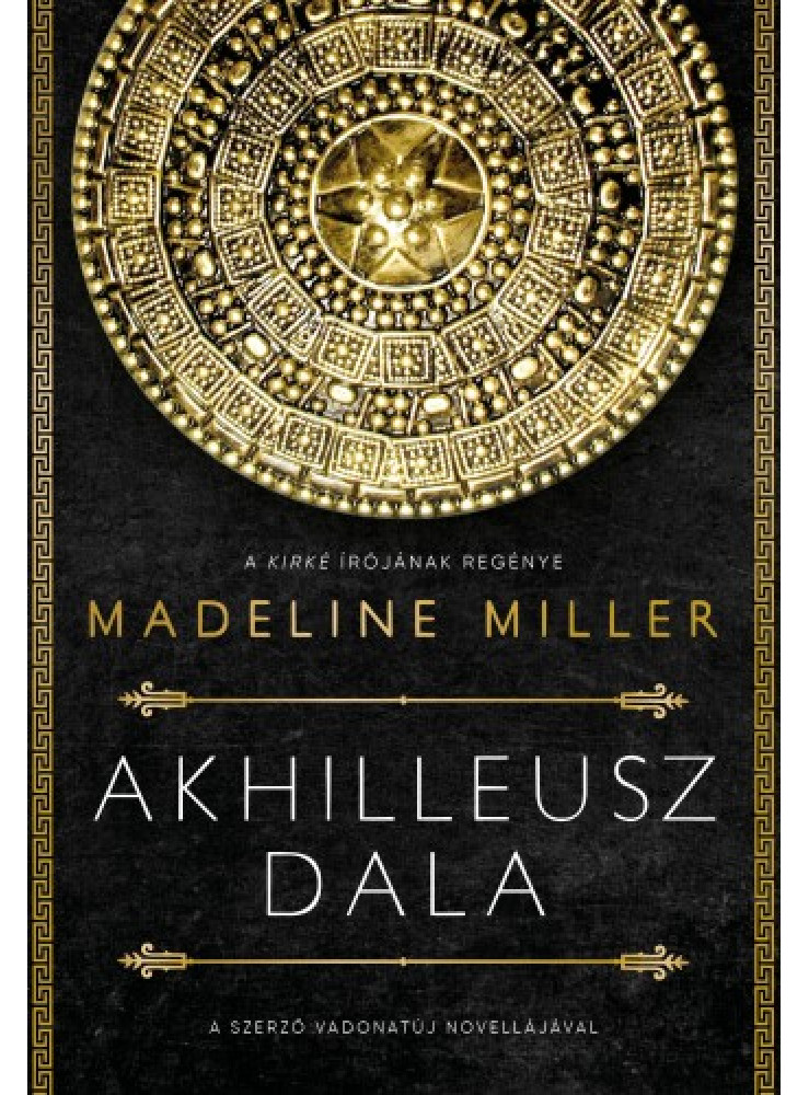 Akhilleusz dala (ekönyv) Akhilleusz dala (ekönyv)