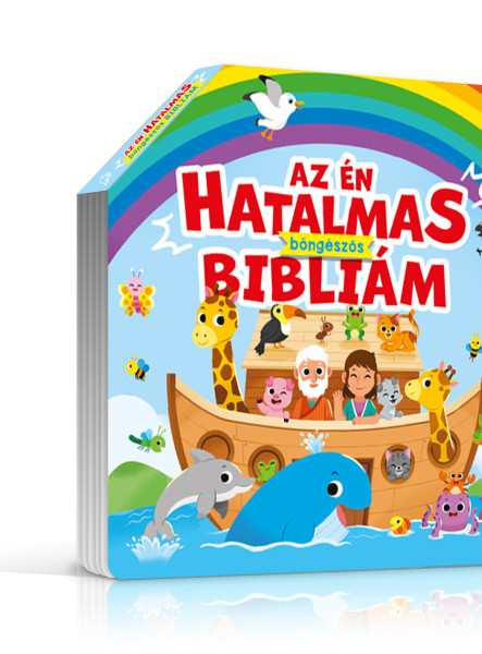 AZ ÉN HATALMAS BÖNGÉSZŐS BIBLIÁM