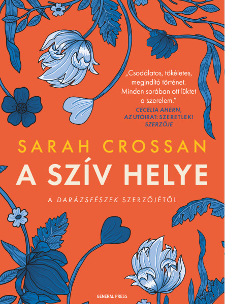 A szív helye (ekönyv)