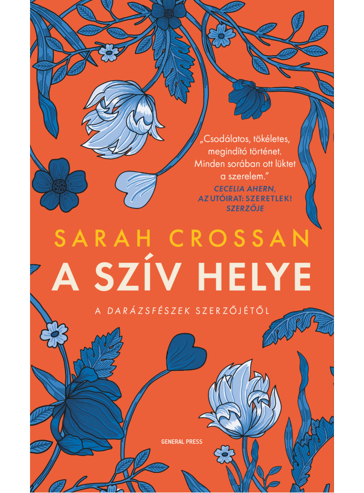 A szív helye (ekönyv) A szív helye (ekönyv)
