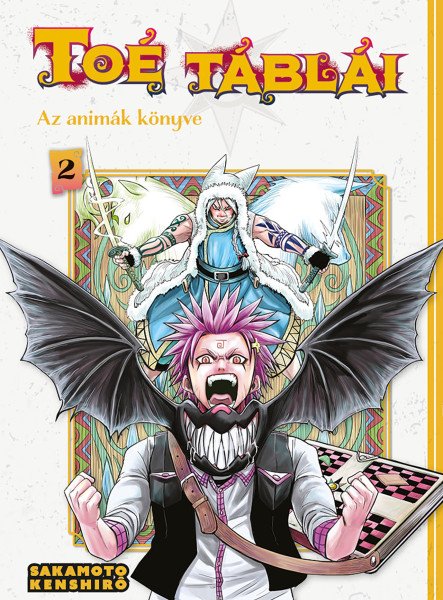 TOÉ TÁBLÁI 2. - AZ ANIMÁK KÖNYVE