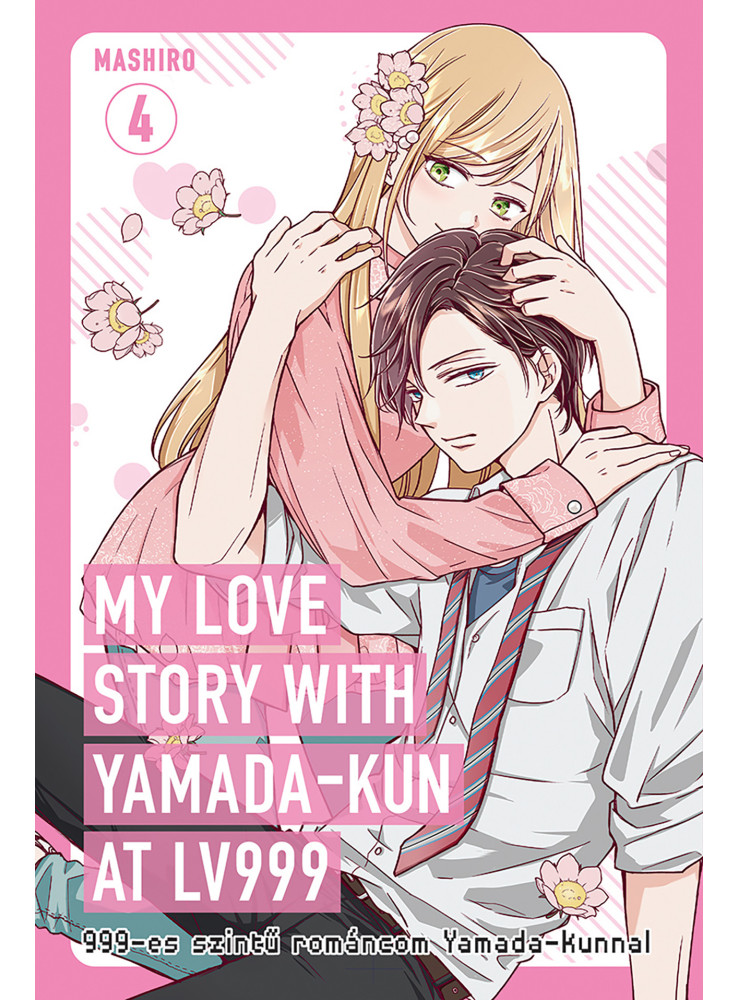 MY LOVE STORY WITH YAMADA-KUN AT LV999 4. MY LOVE STORY WITH YAMADA-KUN AT LV999 4.