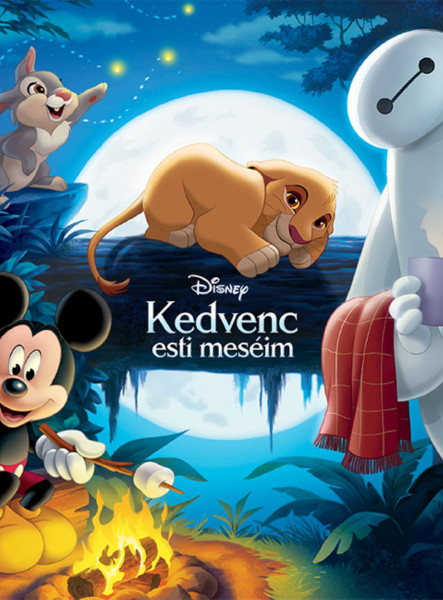 KEDVENC ESTI MESÉIM - DISNEY